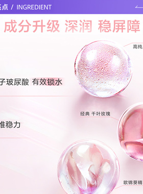 Lancome/兰蔻全新清滢保湿柔肤水新款大粉水400ml*2