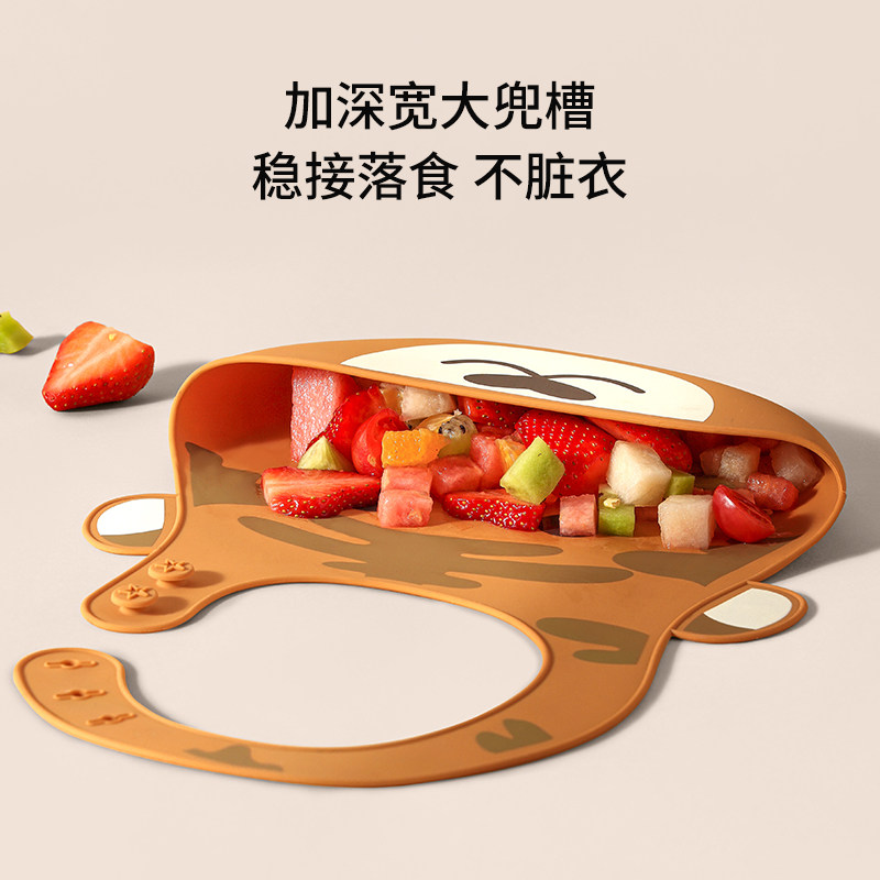【自营】嫚熙围兜辅食防水兜儿童围嘴防脏食饭兜宝宝吃饭硅胶围兜,淘宝优惠券,粉丝福利购,淘宝优惠卷