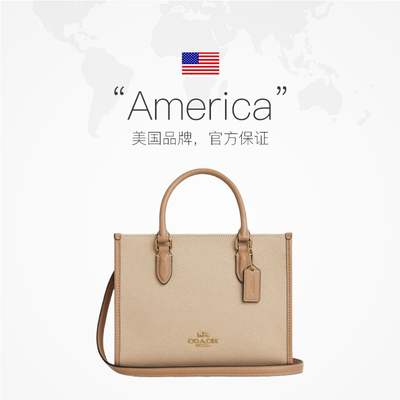 【自营】COACH/蔻驰女士 城市休闲商务通勤 单肩手提包老花