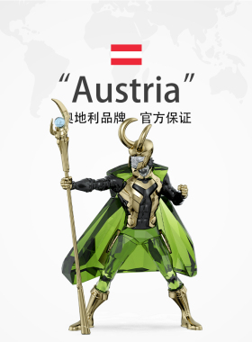 【自营】施华洛世奇SWAROVSKI漫威洛基车摆件送男友女友节日礼物