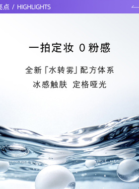 【自营】YSL/圣罗兰黑色皮革气垫B20粉底液+蓝气垫定妆液旅行装