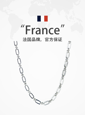 leqiyuan黄亦玫同款项链女高级感