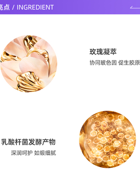 【自营】Lancome/兰蔻菁纯精华水 臻颜精华柔肤水30ml 旅行装