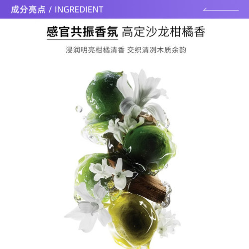【自营】欧莱雅PRO沙龙洗护系列芯韧修护瞬顺发膜75ml*2 控油蓬松 - 图1