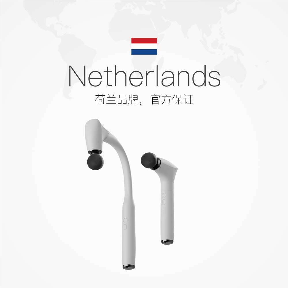 【自营】飞利浦运动筋膜枪肌肉按摩器长短柄深度多功能按摩枪臂式,淘宝优惠券,粉丝福利购,淘宝优惠卷