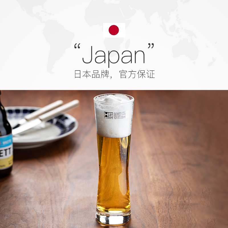 【自营】东洋佐佐木日本进口无铅钠钙玻璃小蛮腰高杯啤酒杯水杯 - 图3