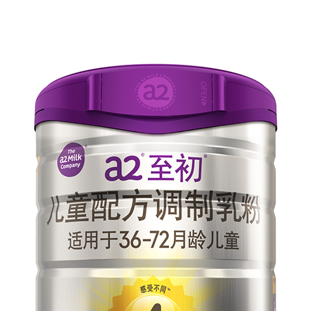 天猫国际进口超市国内现货【直营】a2至初儿童配方调制乳粉四段4段900g新西兰进口*41