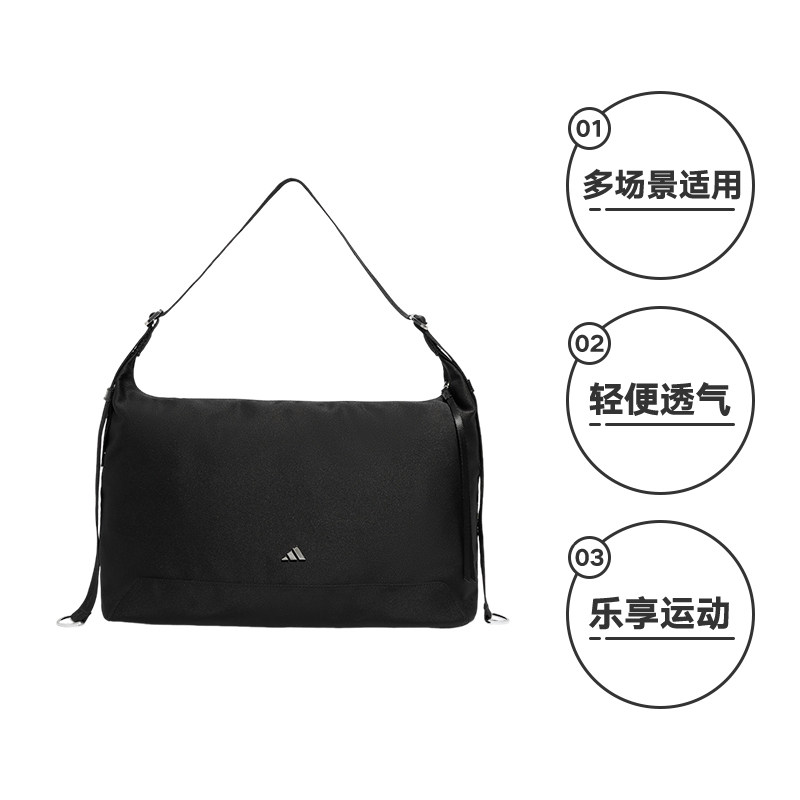 Adidas Adidas women's fashion shoulder bag sports casual crossbody bag KT0852