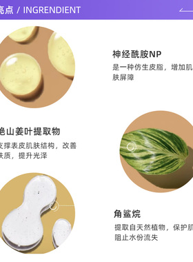 法国Fresh馥蕾诗抗皱紧致面霜