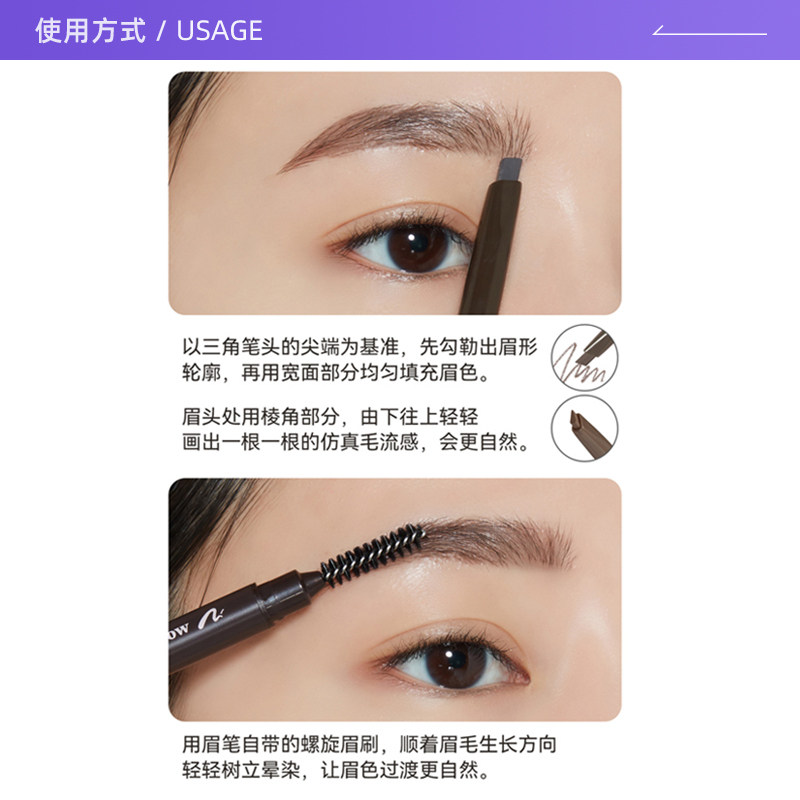 图 4