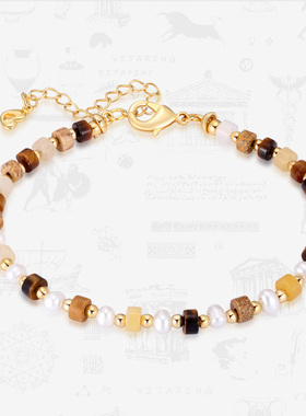 【自营】VITARING手链女天然淡水珍珠虎眼石手环小众设计手饰