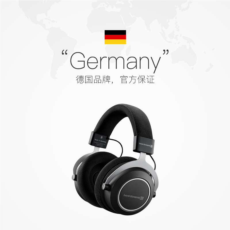 【自营】beyerdynamic/拜雅 Amiron阿米罗无线HIFI头戴式蓝牙耳机 - 图2