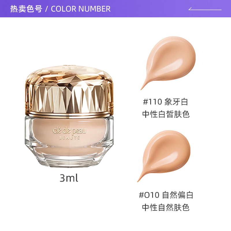 图 3