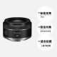 【自营】佳能RF50mm F1.8 STM全画幅微单定焦镜头rp小痰盂50 1.8