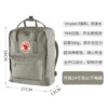 Arctic fox backpack school bag lightweight sports outdoor