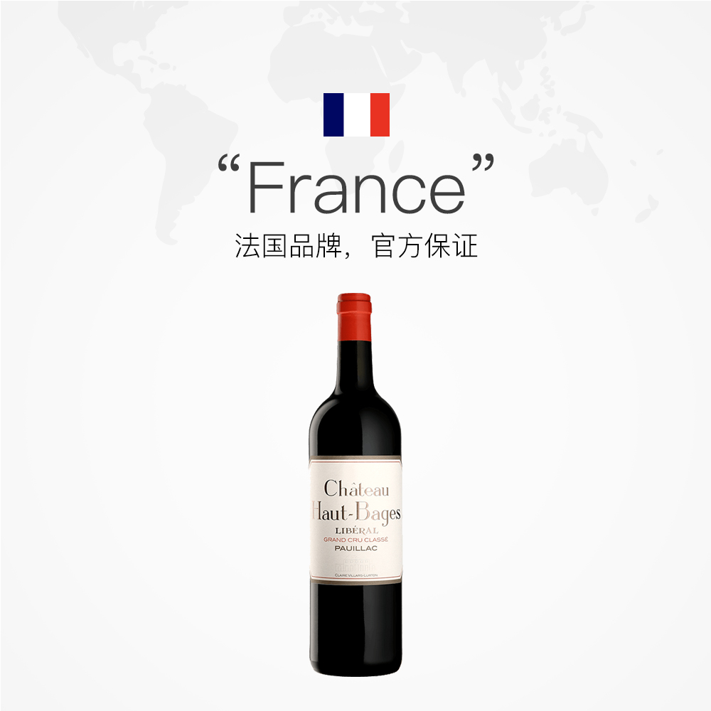 【自营】法国名庄奥巴里奇庄园2017干红葡萄酒750ml/瓶 跨境