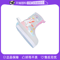 (self-employed) UVNOKocotree joint children rain shoes cover waterproof anti-slip male and female rain-proof boots