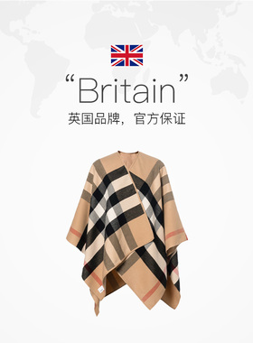 Burberry/博柏利双面斗篷女款