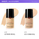 Armani ແກ້ຜິວມັນ ຜິວມັນຝຣັ່ງ