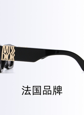 DIOR迪奥太阳镜金色LOGO