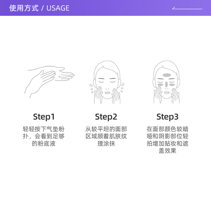 【自营】阿玛尼红气垫细腻服帖遮瑕粉底液皮革气垫BB霜外壳替换芯,淘宝优惠券,粉丝福利购,淘宝优惠卷