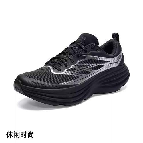 【自营】HOKA 邦代8男女Bondi 8 TS缓震透气运动休闲跑鞋1178715 - 图0