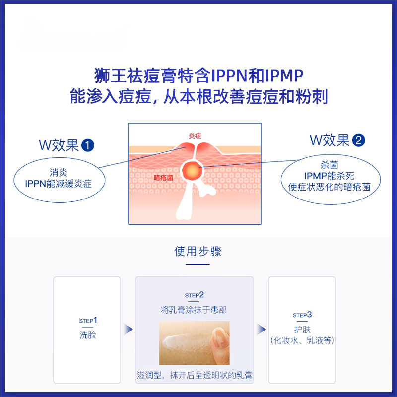 素材图