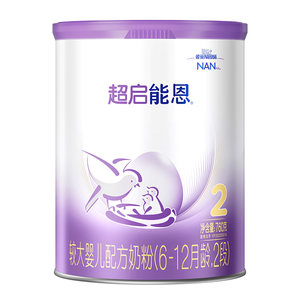 【自营】雀巢 超启能恩2段 部分水解奶粉 婴儿奶粉 760g×1罐
