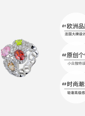 彩宝戒指女时尚日常百搭食指戒