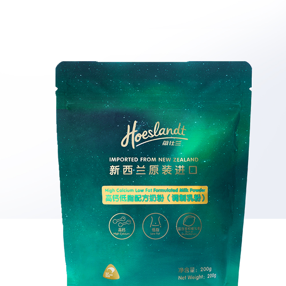 荷仕兰低脂高铁蛋白奶粉