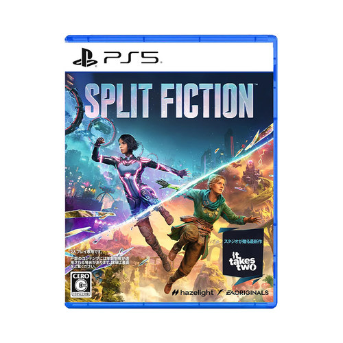 【自营】SONY索尼日版PS5游戏光盘 双影奇境 幻裂奇境 Split Fiction 双人成行续作 中文字幕 中文声音 - 图3