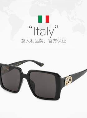 【自营】古驰GUCCI墨镜女士新款贺聪同款时尚太阳镜墨镜 GG1692SA