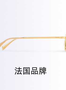 CELINE赛琳太阳镜方形金属