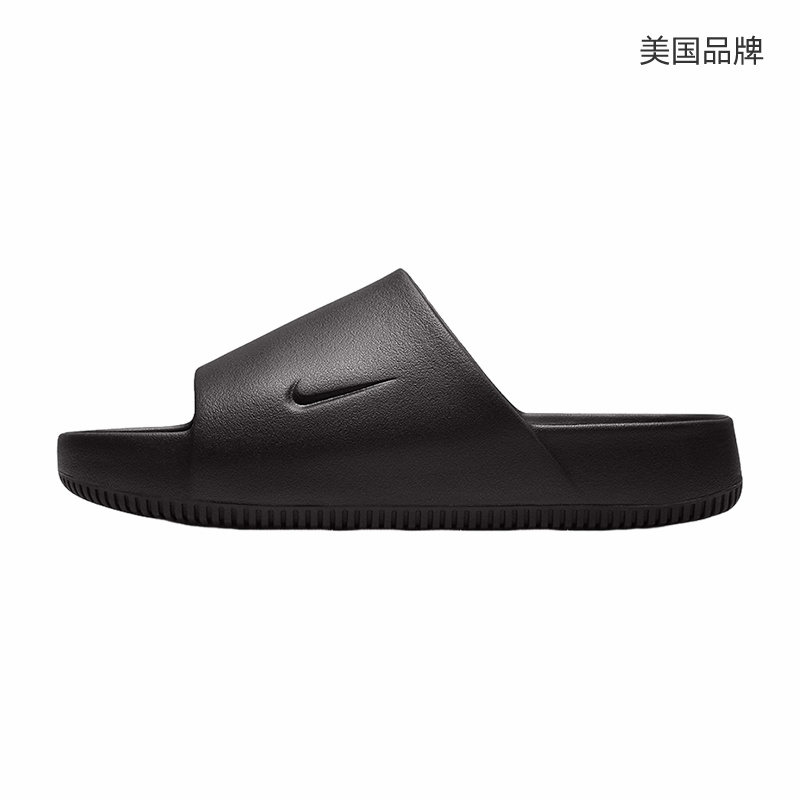 【自营】NIKE耐克拖鞋男女Calm Slide厚底沙滩鞋一字拖FD4116-202-图1