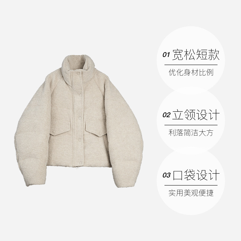 【自营】【云游栖语】ELLE90白鸭绒羽绒服女2025冬保暖加厚短外套,淘宝优惠券,粉丝福利购,淘宝优惠卷