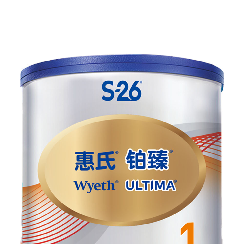 天猫国际进口超市国内现货【直营】2罐*惠氏铂臻婴儿配方奶粉1段800g瑞士原装进口(新包装)1