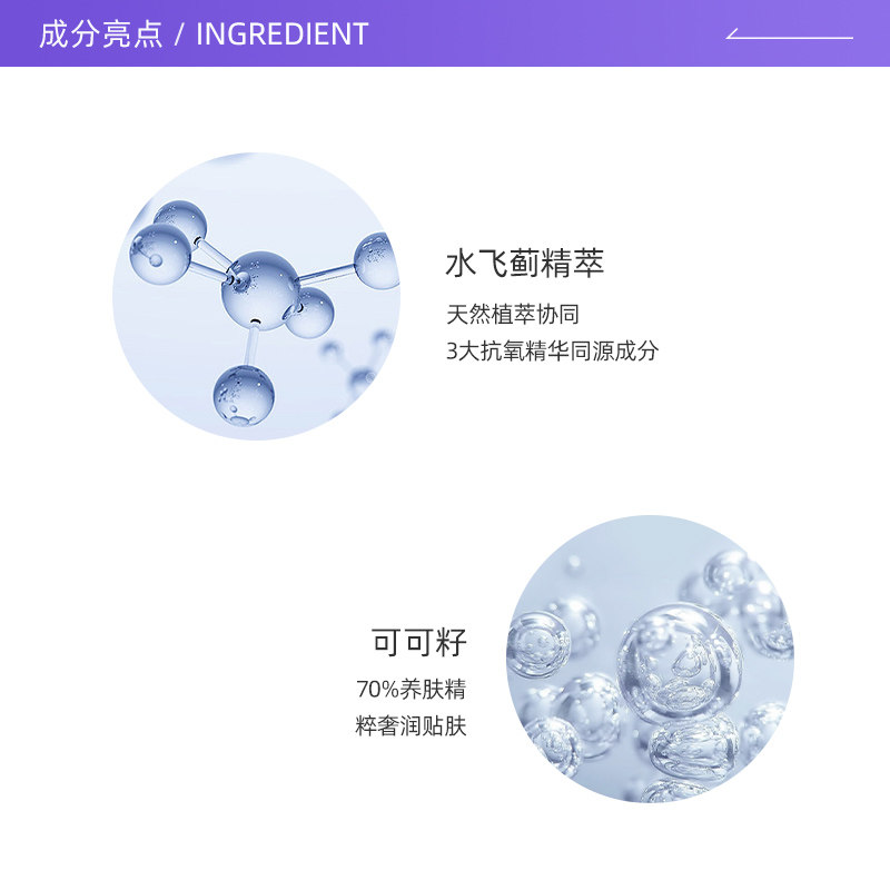 【自营】Nars/娜斯流光美肌粉底液30ml超方瓶,淘宝优惠券,粉丝福利购,淘宝优惠卷