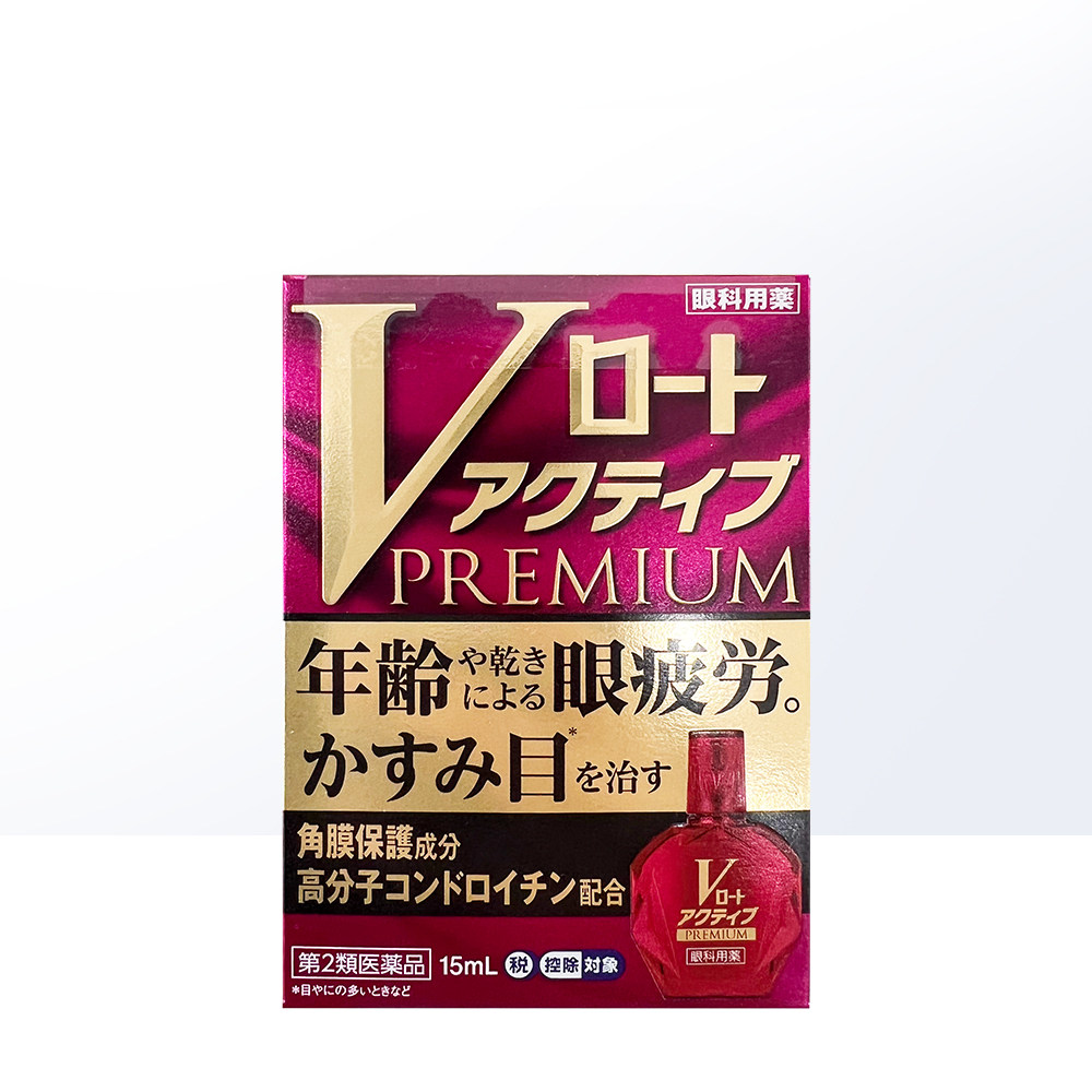 日本进口rohto乐敦眼干 15ml眼药水 天猫国际健研馆国际五官用药