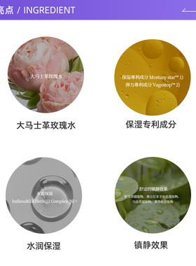 【自营】d'Alba/黛尔珀空姐喷雾精华爽肤水白松露经典升级版保湿