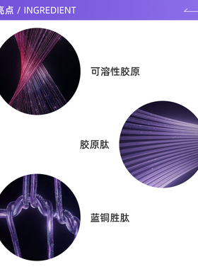【自营】兰蔻塑颜精雕面霜15ml*2瓶便携紧致提拉百肽面霜修护保湿