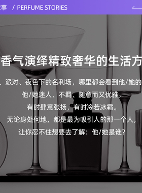 RALPHLAUREN拉夫劳伦俱乐部香水