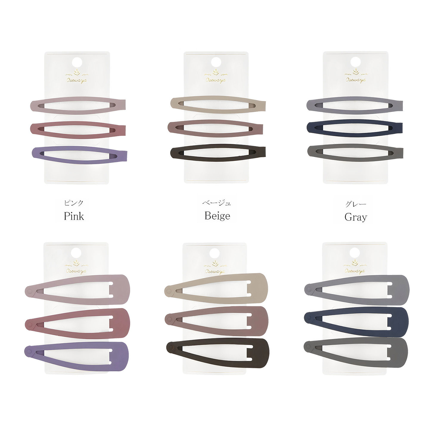 【自营】OSEWAYA后脑勺BB夹刘海碎发专用侧边发夹头饰三只组边夹,淘宝优惠券,粉丝福利购,淘宝优惠卷