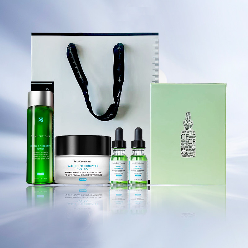 【自营】修丽可色修+AGE面霜护理套装  紧致舒缓补水【中秋礼盒】,淘宝优惠券,粉丝福利购,淘宝优惠卷