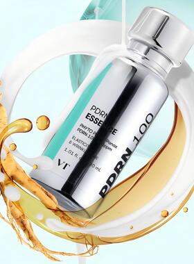 【自营】VT COSMETICS PHYTO PDRN安瓶100精华 30ml补水保湿滋润