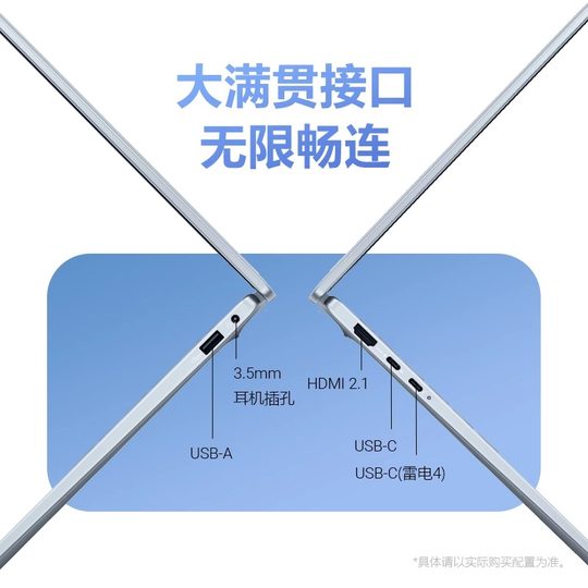 Dell 16 Plus 16 pulgadas Intel Core Ultra AIPC de segunda generación, portátil delgado y liviano, portátil de oficina, buque insignia oficial de negocios