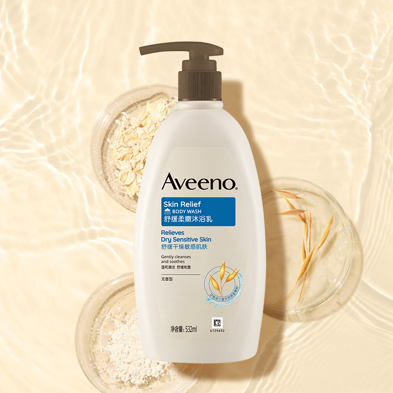 【自营】Aveeno/艾惟诺舒缓柔嫩沐浴露/乳532ml*3瓶孕妇妈妈温和 - 图1