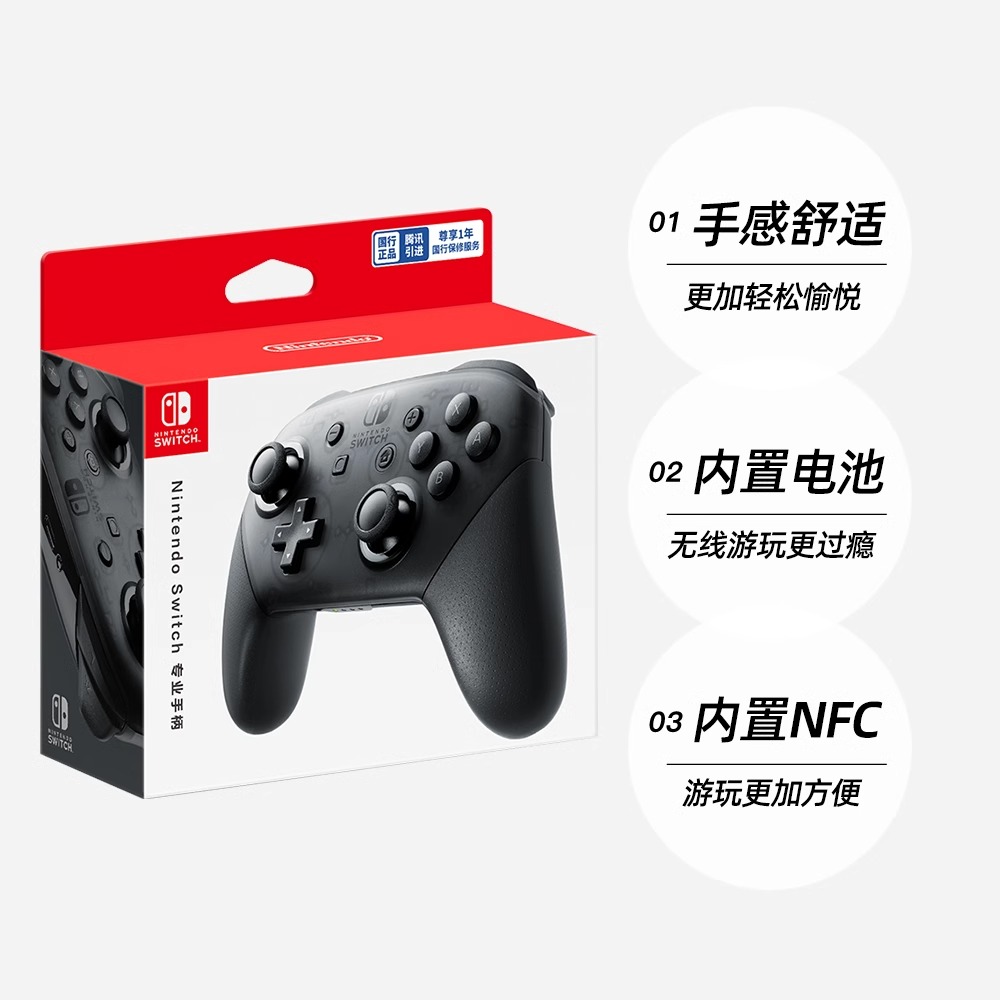 88VIPSwitch רҵֱֱ Proֱ桾а桿ٷƷʱһ269.6Ԫ