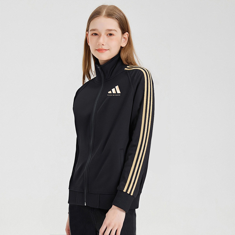 【自营】Adidas/阿迪达斯2025年春秋新款儿童运动休闲防风外套,淘宝优惠券,粉丝福利购,淘宝优惠卷