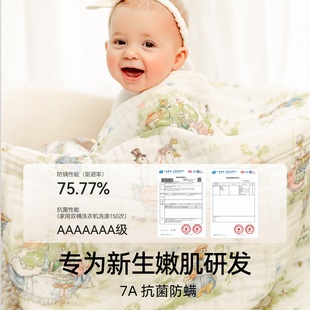 嫚熙婴儿浴巾！2条还送1条！