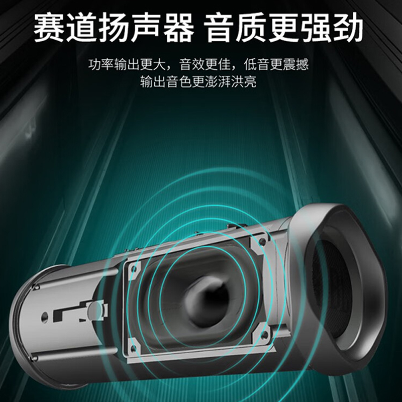 【自营】JBL Flip5 音乐万花筒蓝牙音箱无线音响户外便携式音箱 - 图1